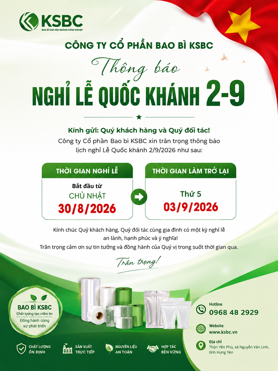🎉 THÔNG BÁO LỊCH NGHỈ LỄ QUỐC KHÁNH 2/9/2026 CỦA CÔNG TY CỔ PHẦN BAO BÌ KSBC🎉