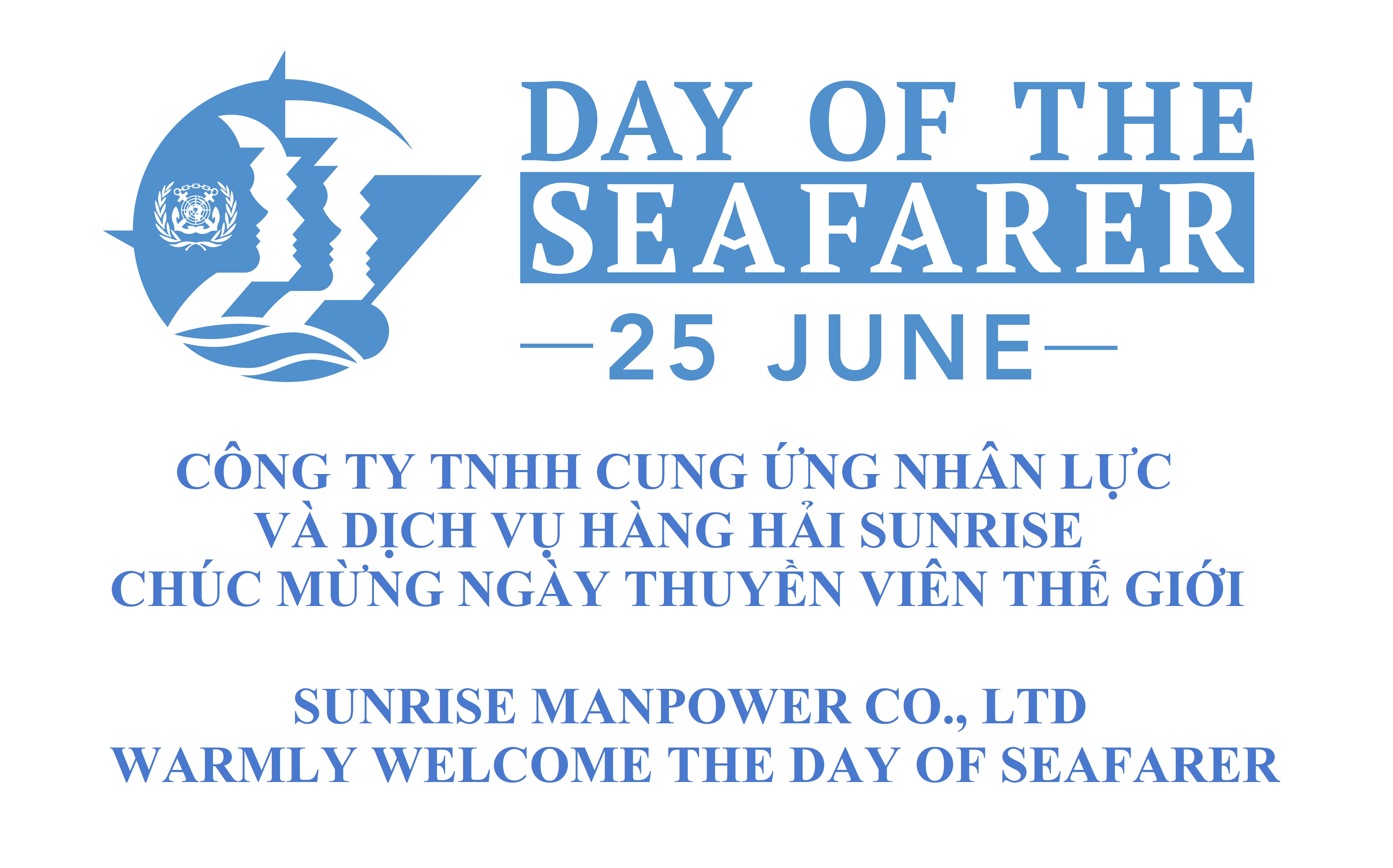 The Day of the Seafarer