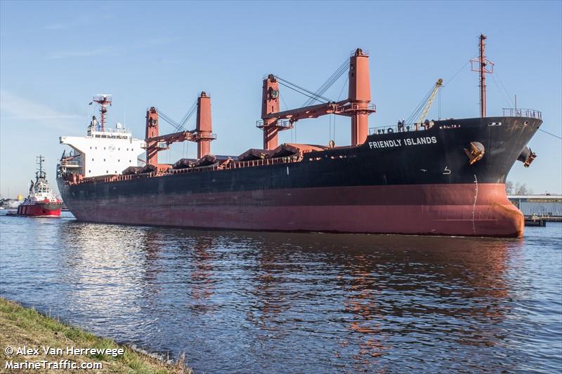 MV FREINDLY ISLAND
