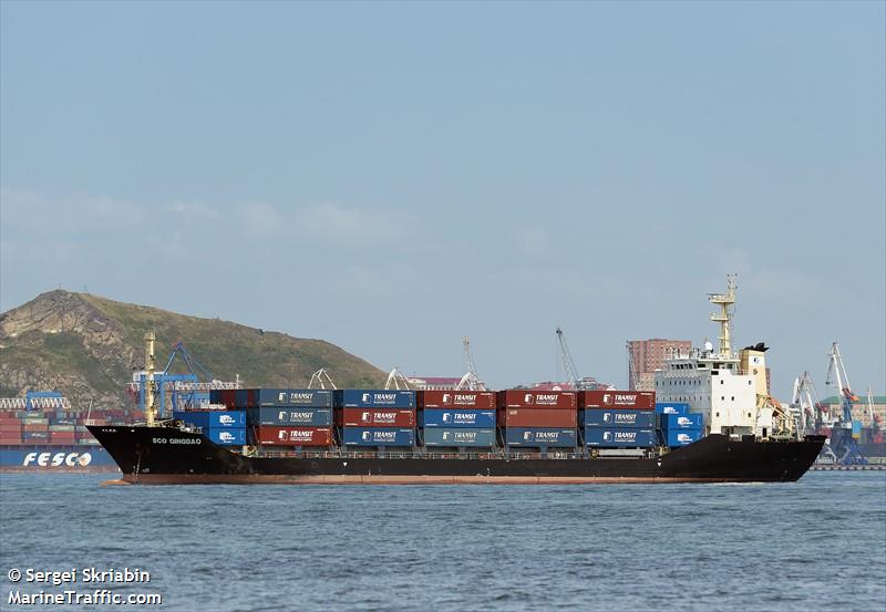 MV SCO QINGDAO