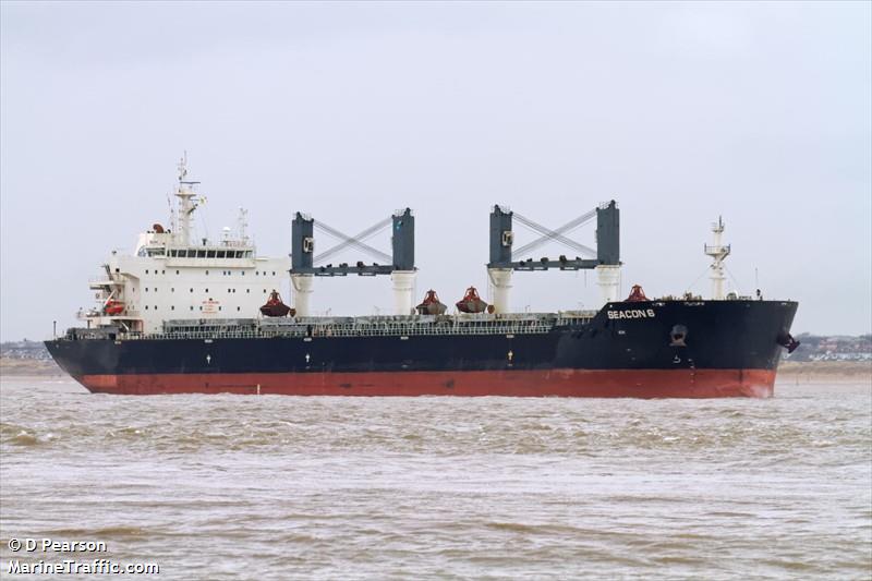 MV HAI JIN JIANG