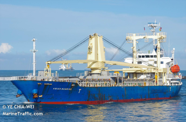 MV ASIA SUNRISE