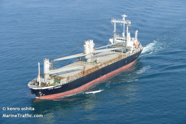 MV TOYO ENERGY