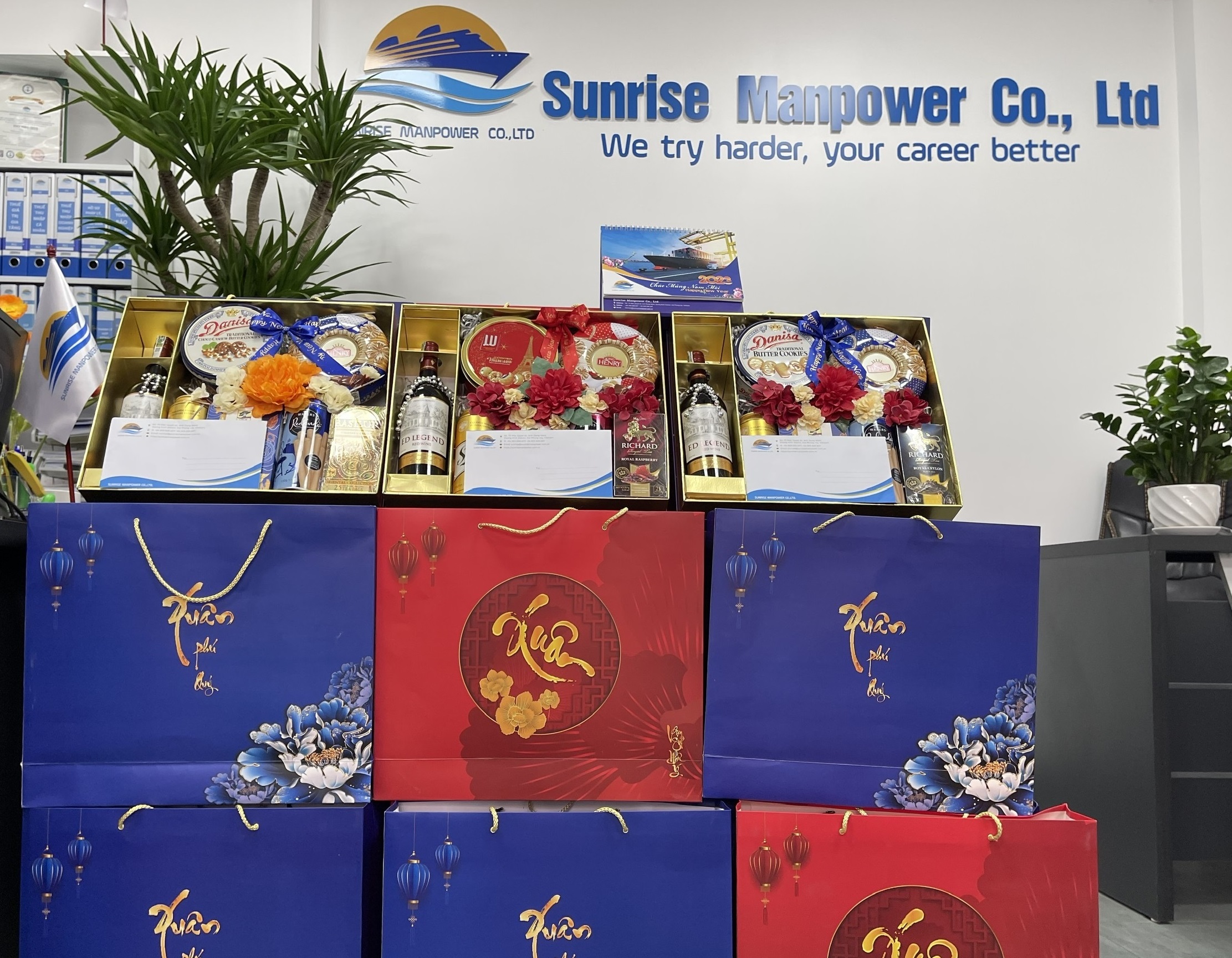 HAPPY LUNAR NEW YEAR