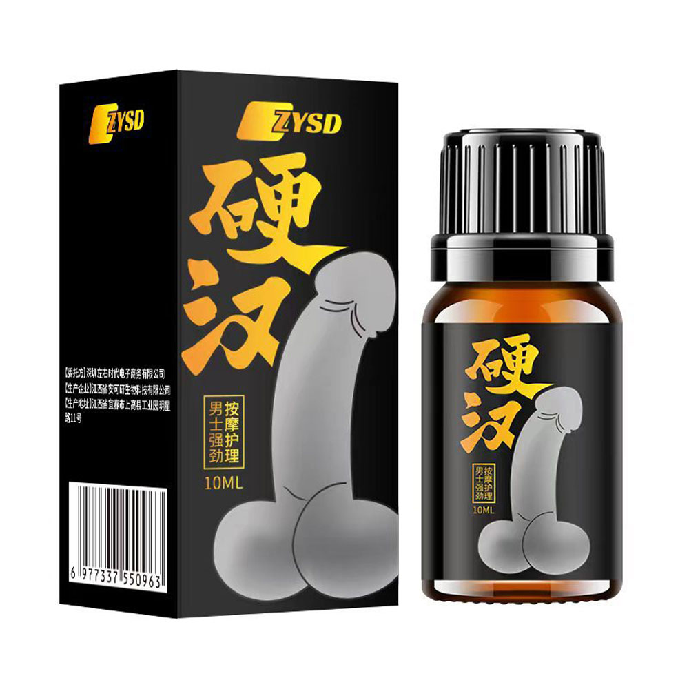 Tinh dầu cương dương