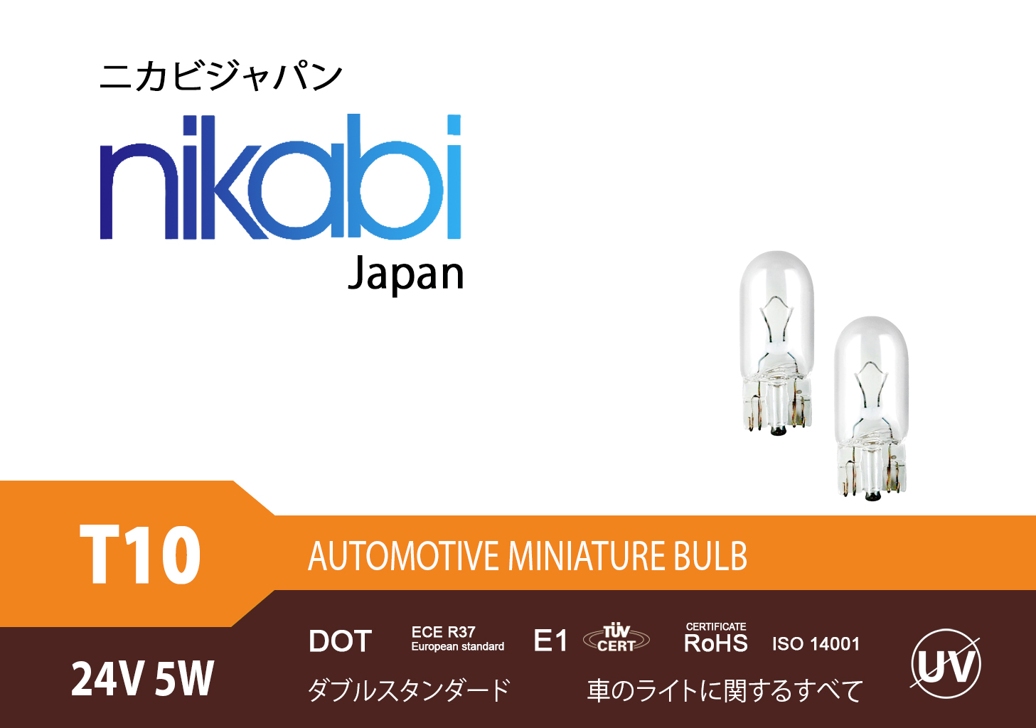 Bóng đèn T10 24V 5W NIKABI