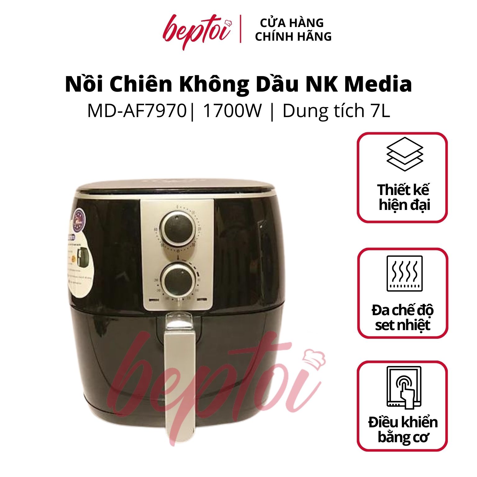 Khám Phá Nồi Chiên Không Dầu Nine Shield 7L - Cuộc Cách Mạng Trong Ẩm Thực