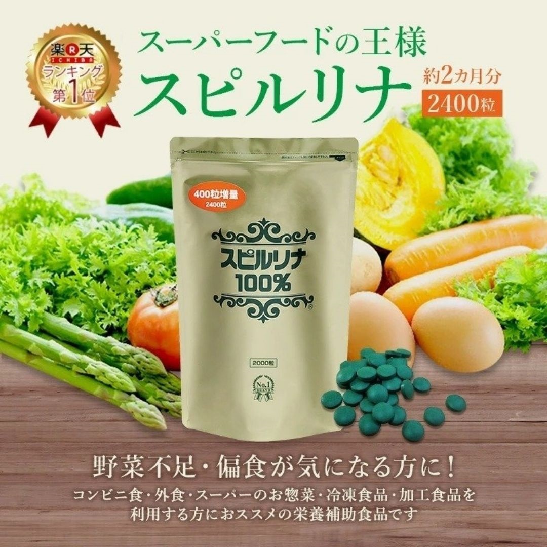 Tảo Xoắn Spirulina Alage 100 Nhật Bản Gói 2400 Viên