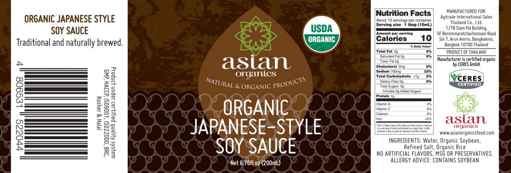 Nước tương đậu nành phong cách Nhật Bản hữu cơ Asian Organics (200ml)