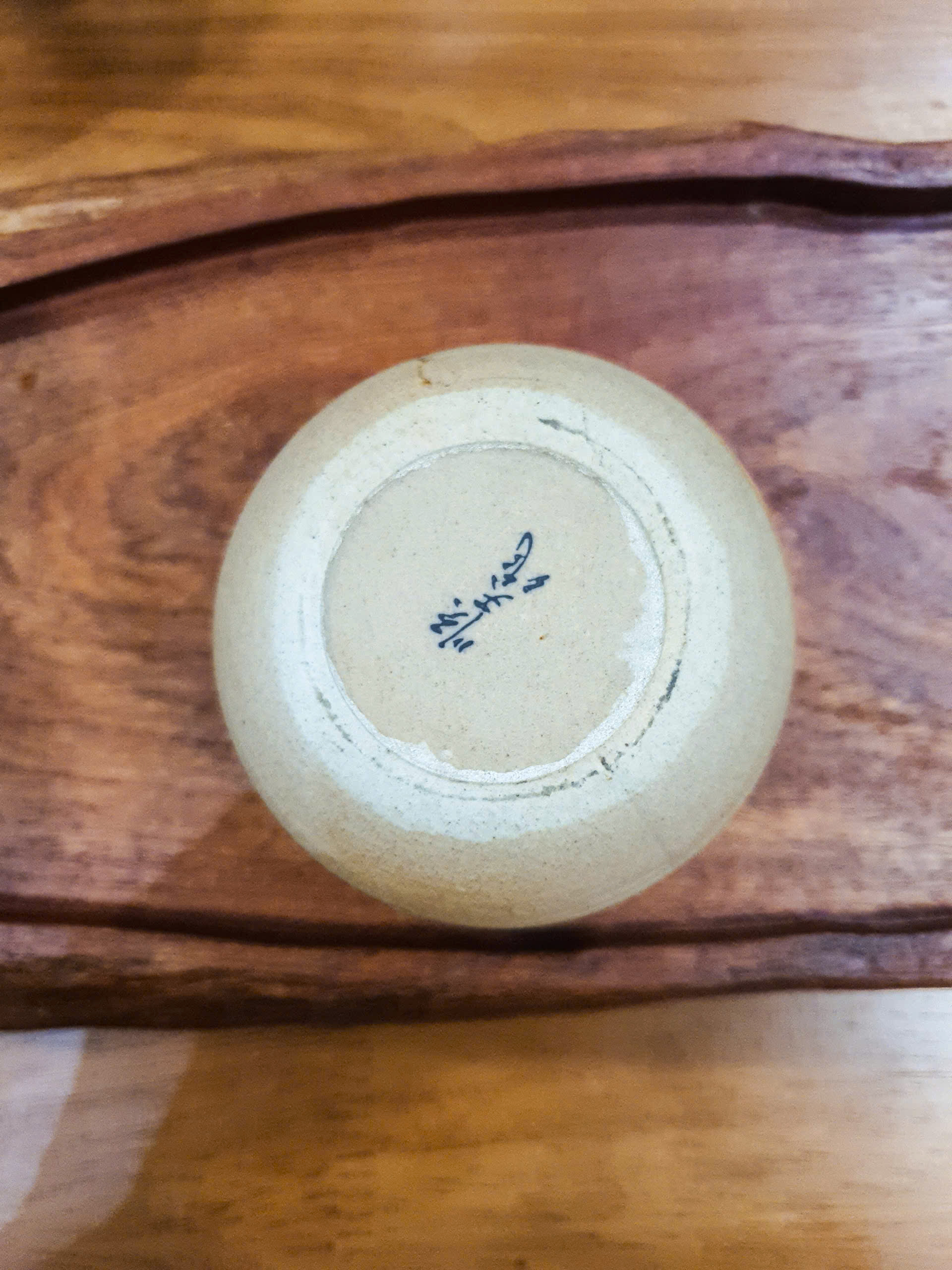 Ly/ cốc trà Daruma, Akita (gốm Nhật), có triện