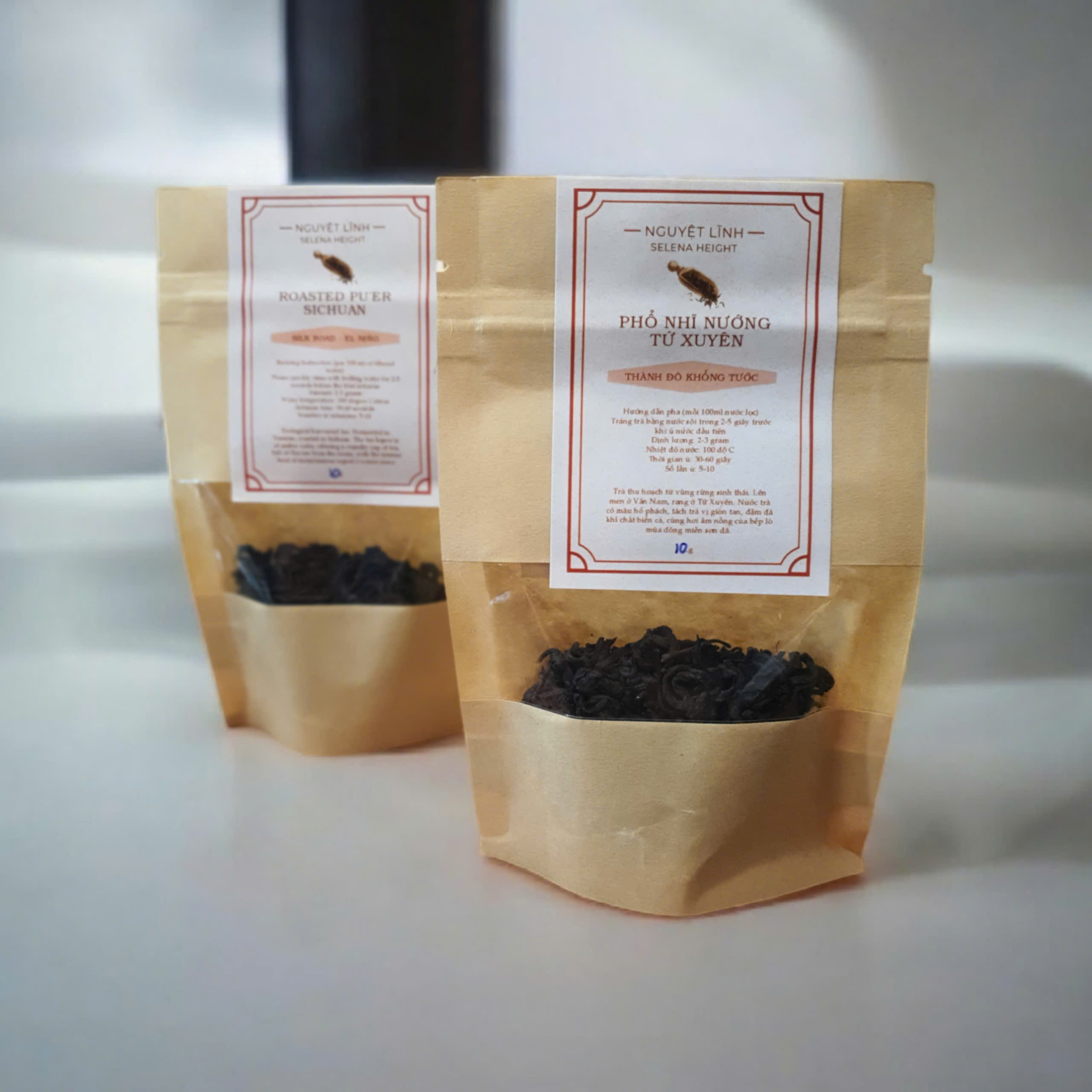 Trà Phổ Nhĩ Nướng - Tứ Xuyên (50g/100g)