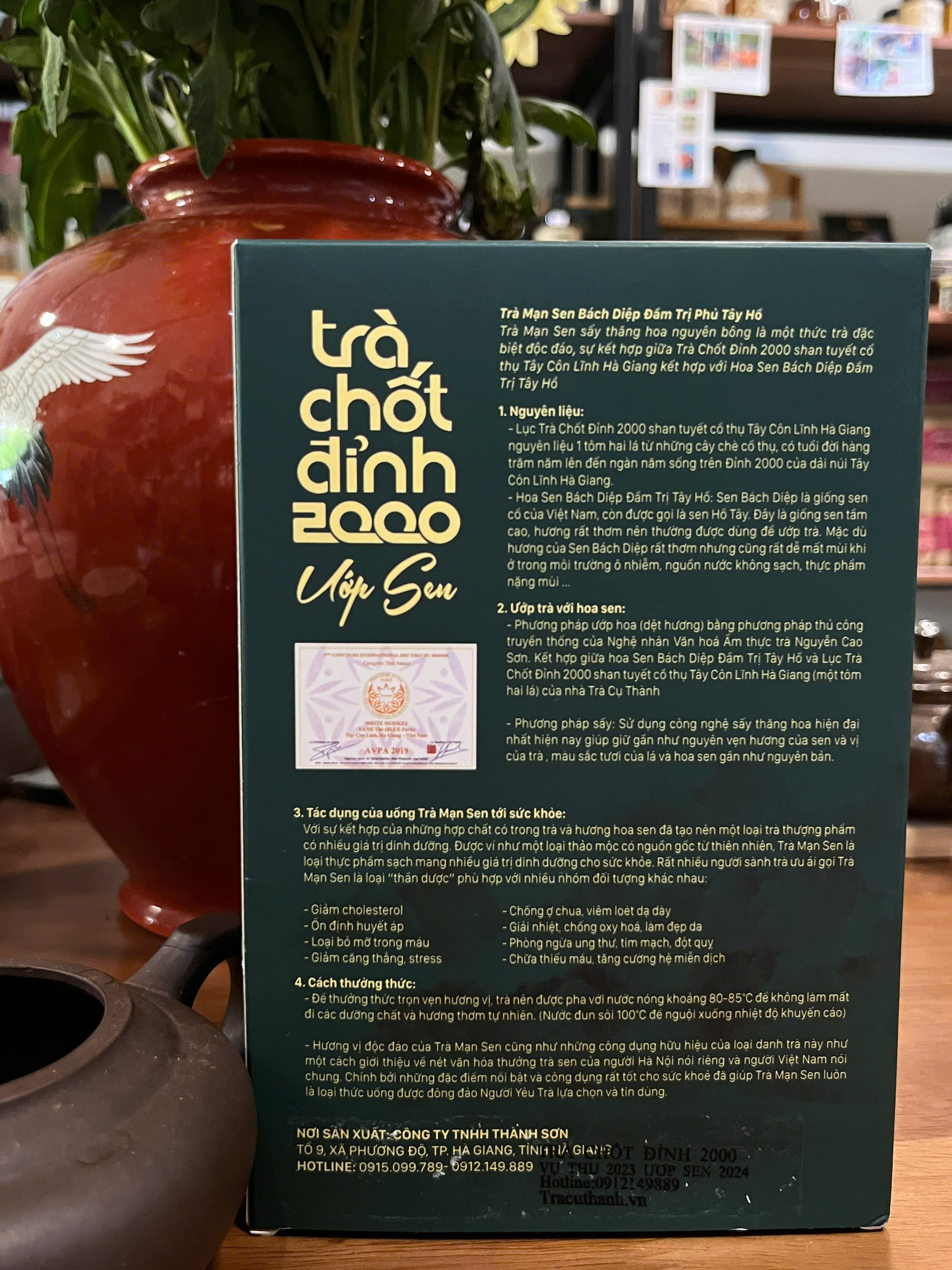 Trà mạn Sen - trà chốt đỉnh 2000 ướp sen (Trà Shan Tuyết Cổ Thụ)
