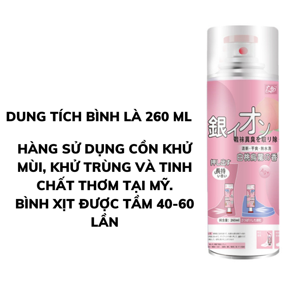 Bình Xịt Khử Mùi Giày 260ml Công Nghệ Bạc AG+, Chống Hôi Chân, Ngăn Mồ Hôi, Diệt Khuẩn, Hiệu Quả Đến 24h/ Hương Đào (Hồng)- A2732