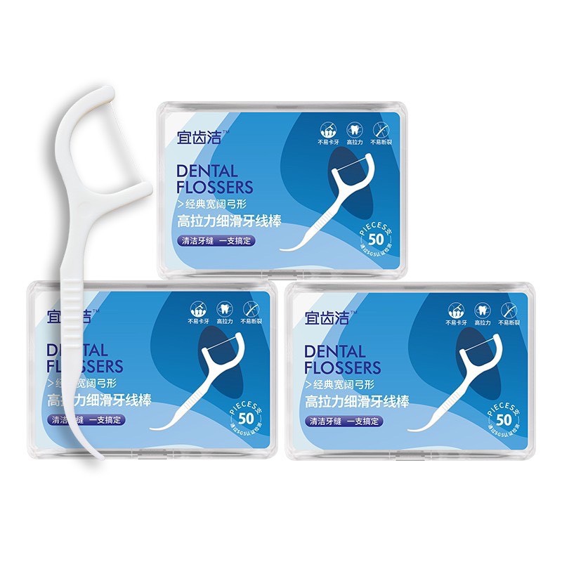 Hộp 50 Chiếc Tăm Chỉ Nha Khoa Dental Flossers A3834