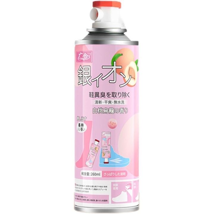 Bình Xịt Khử Mùi Giày 260ml Công Nghệ Bạc AG+, Chống Hôi Chân, Ngăn Mồ Hôi, Diệt Khuẩn, Hiệu Quả Đến 24h/ Hương Đào (Hồng)- A2732