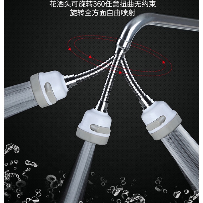 Đầu Vòi Tăng Áp 3 Chế Độ Xoay 360 độ Nối Dài Lắp Bồn Rửa Chén Tiện Lợi A4933