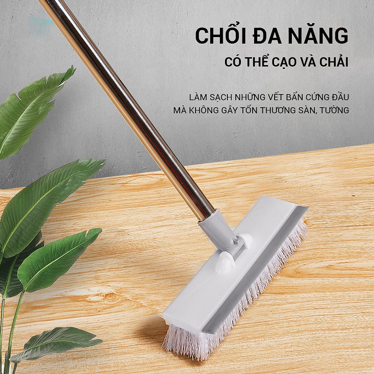 Cây Chà Sàn 2 Đầu Cọ Chà Sàn Nhà Tắm- Mã Mới A0813