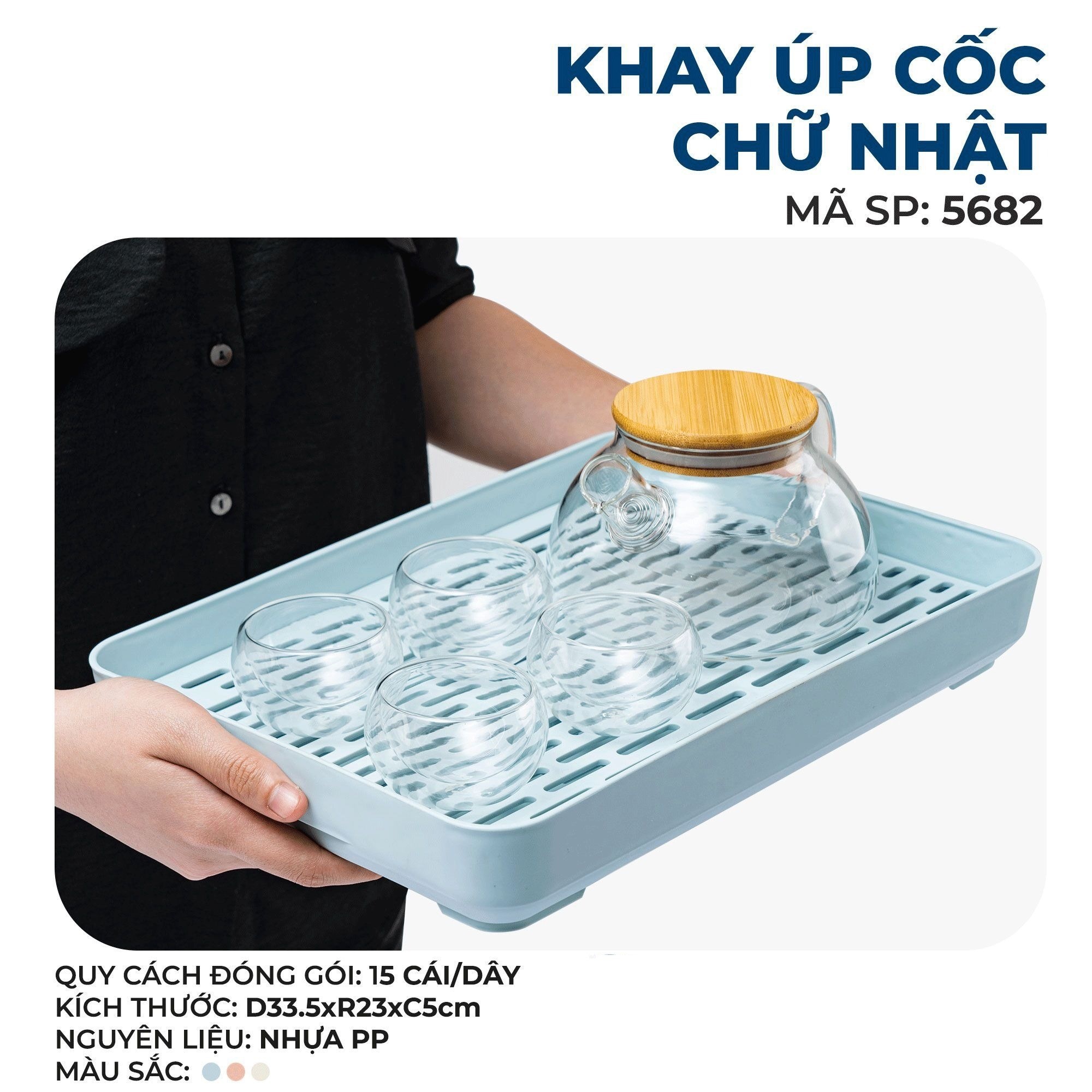 Khay Úp Ly Cốc Hình Chữ Nhật Đựng Bình Trà Nhựa Việt Nhật Cao Cấp (5682) A2161