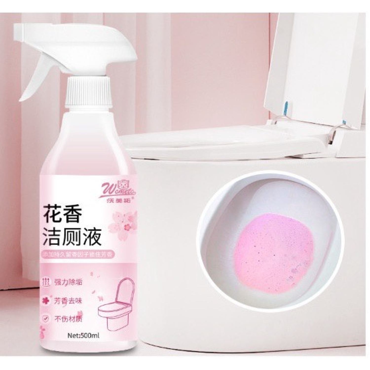 Chai Xịt Tẩy Vệ Sinh Toilet Dạng Bọt Hương Hoa Anh Đào K004