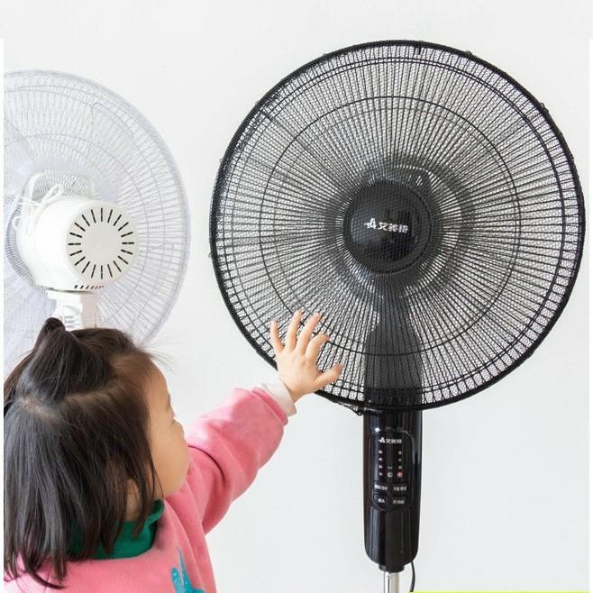 Lưới Vải Bọc Lồng Quạt Có Dây Rút An Toàn Cho Bé A2453