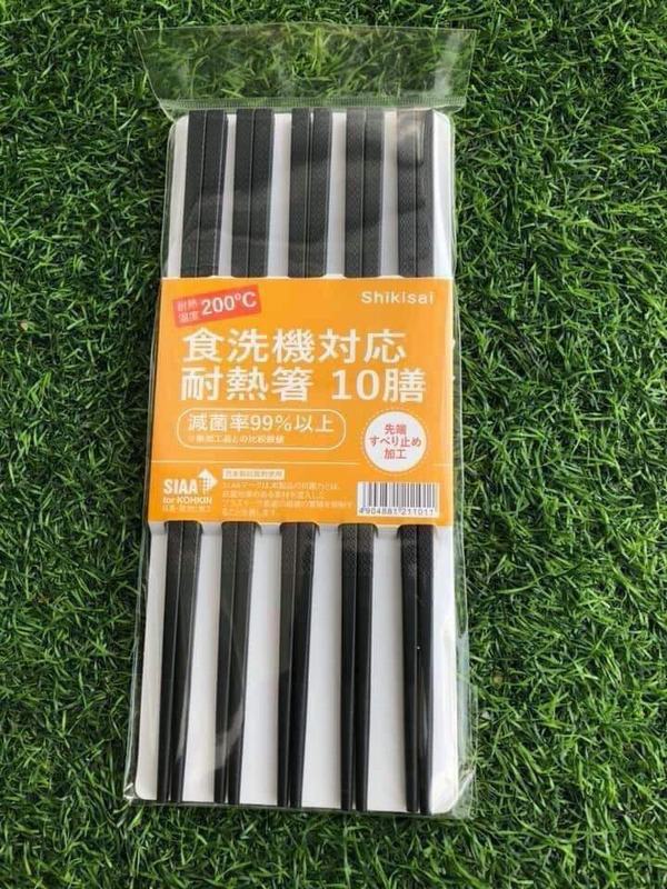 Sét 10 Đôi đũa sợi thủy tinh SHIKISAI Nhật Bản Kháng khuẩn Chất Liệu Nhựa chống ẩm mốc A2012