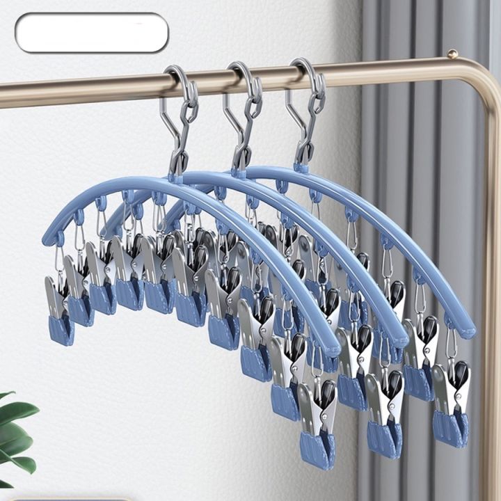Móc Treo Phơi Đồ 10 Kẹp Inox Giữ Chống Gió, Móc Treo Tất Vớ Đồ Lót Quần Áo Trẻ Em Chống Trượt A3321