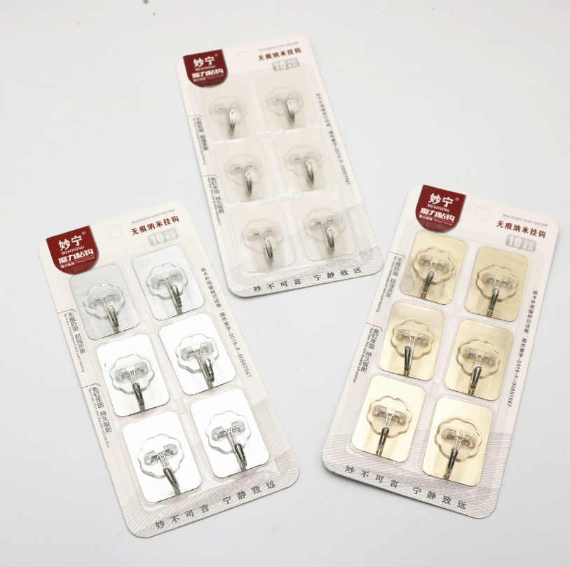 Vỉ 6 Móc Dán Tường Siêu Dính Chịu Lực Chất Lượng Cao 5.5X3.6CM A1911