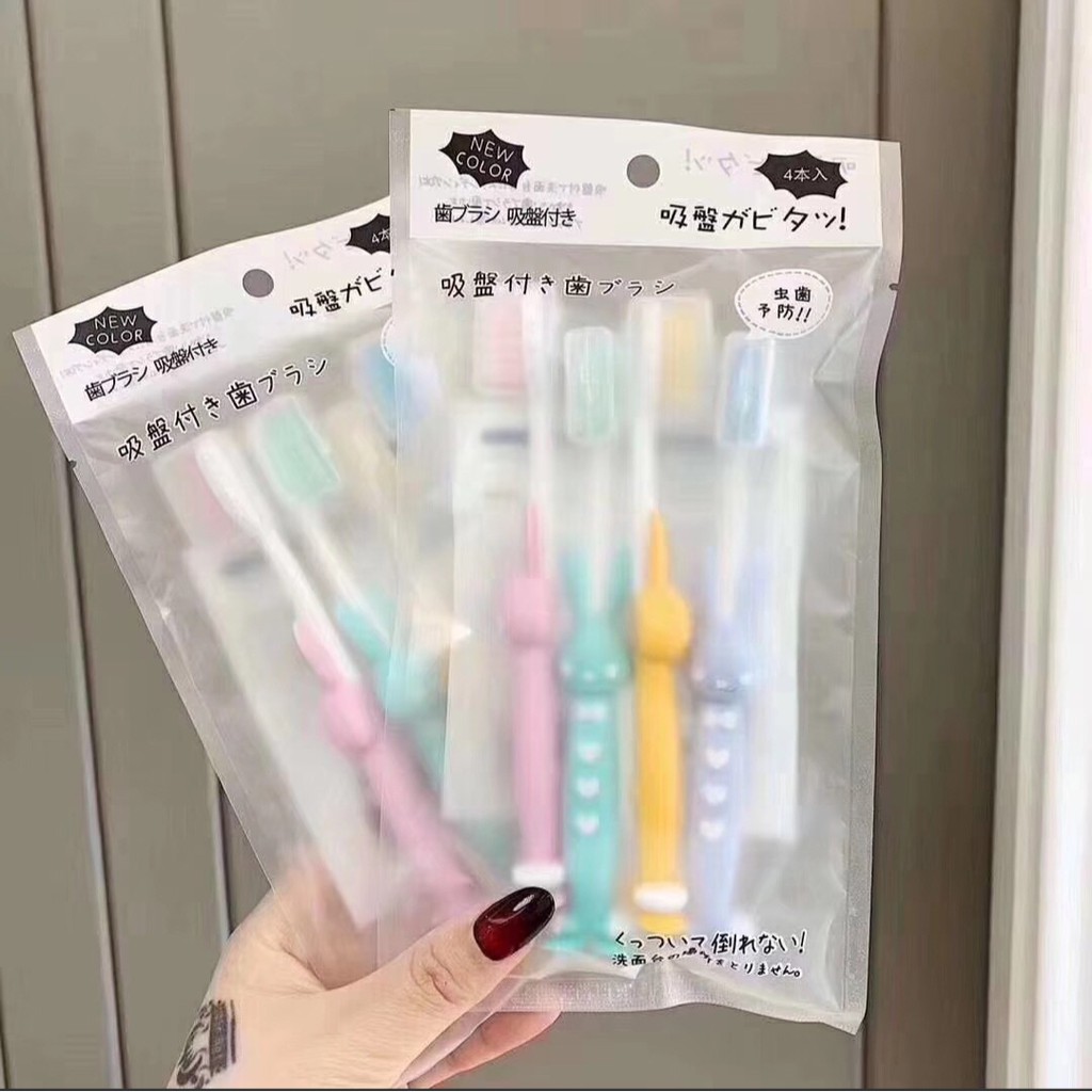 Sét 4 Bàn Chải Đánh Răng Hình Thú Cho Bé Cái Siêu Mềm Kèm Túi Zip A3632