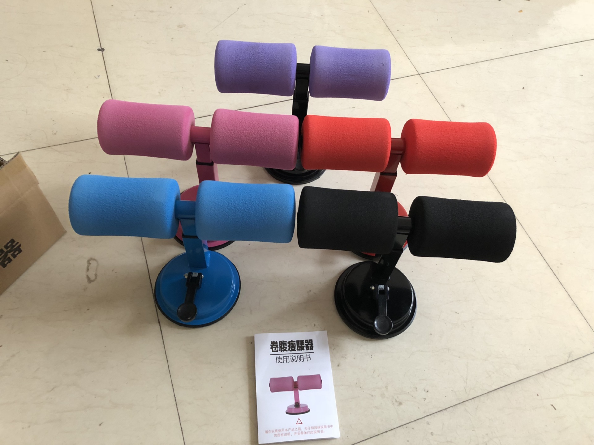 Dụng Cụ Tập Cơ Bụng Đa Năng Đế Hút Chân Không A0162