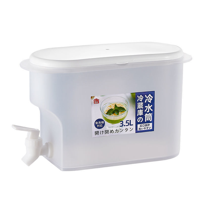 Bình Nước 3,5L Để Tủ Lạnh Có Vòi Việt Nhật (VN6785) A1363