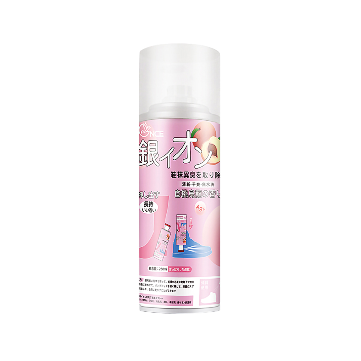 Bình Xịt Khử Mùi Giày 260ml Công Nghệ Bạc AG+, Chống Hôi Chân, Ngăn Mồ Hôi, Diệt Khuẩn, Hiệu Quả Đến 24h/ Hương Đào (Hồng)- A2732