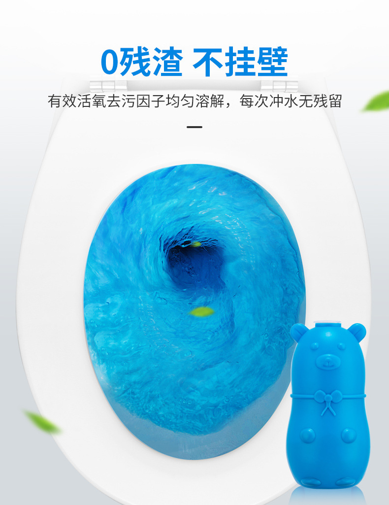 Heo Thả Bồn Cầu Khử Mùi Diệt Khuẩn_ Tạo Nước Màu Xanh A2621