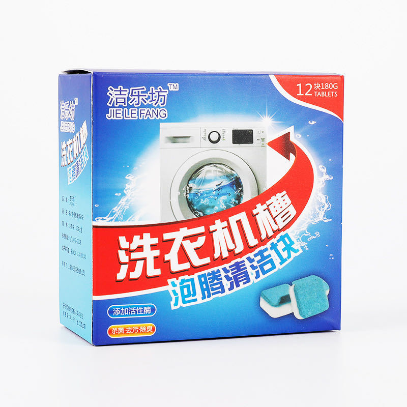Hộp 12 Viên Vệ Sinh Máy Giặt A4423
