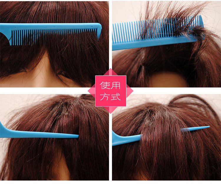 Lược Chải Tóc Rẽ Ngôi Tạo Kiểu Tóc Tiện Dụng A1054