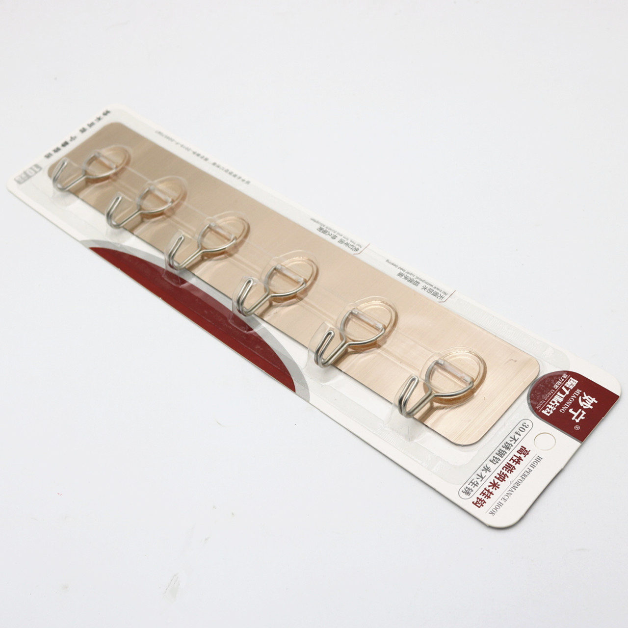 Thanh 6 Móc Kim Loại Dán Tường Siêu DínhTreo Đồ Quần Áo Đa Năng Bản Lề Tròn A4921