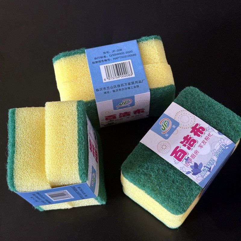 Combo 2 Miếng Bọt Biển "Xanh- Vàng" Rửa Chén Cọ Rửa Xoong Nồi Chén Bát Siêu Sạch A0421