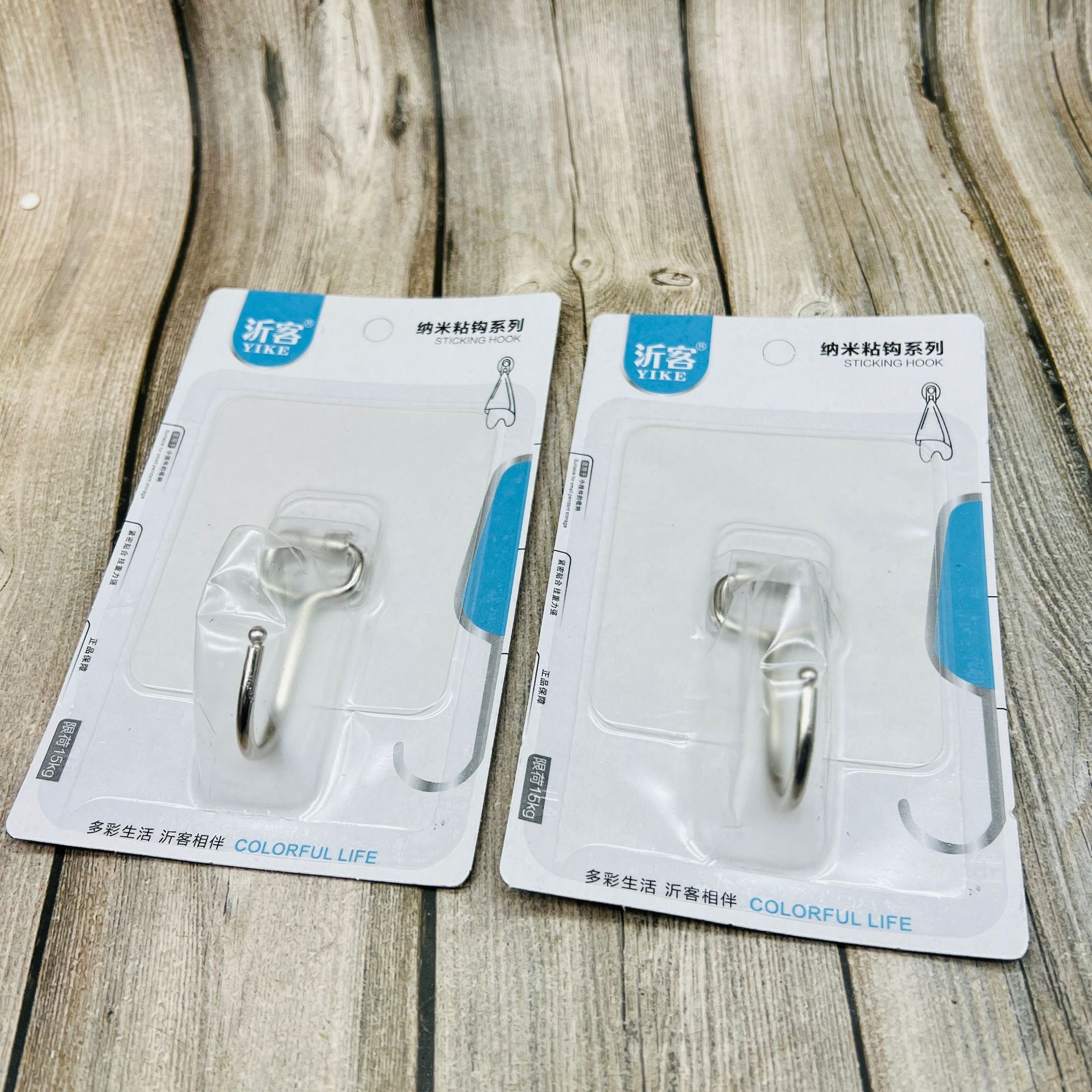 [ Bản Lớn-Loại Tốt ] Móc Dán Tường Đầu Dài Bản Lớn Treo Quần Áo Đa Năng  Có Vỉ A4232