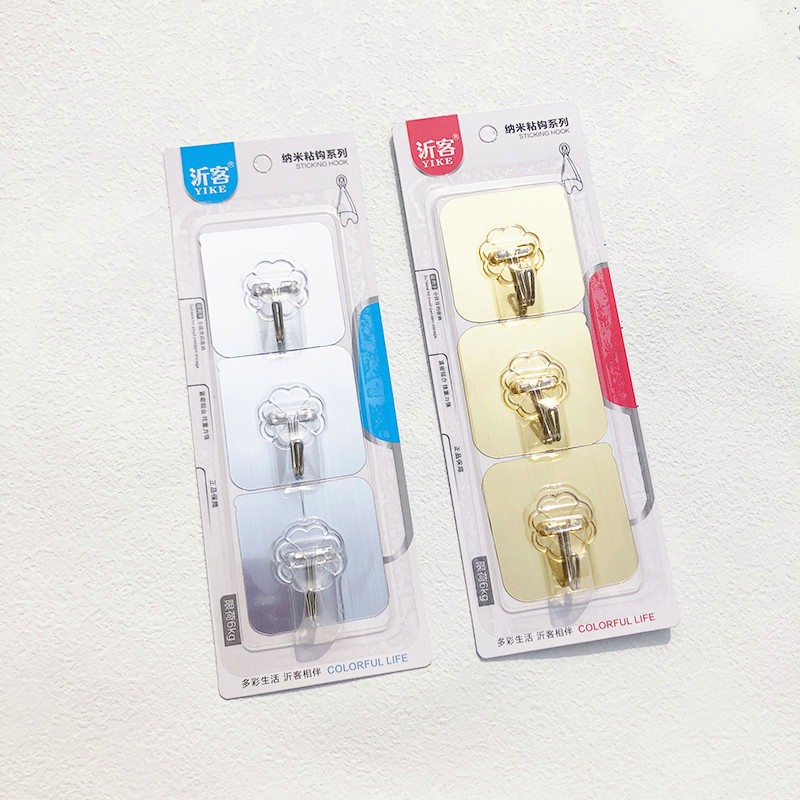 Vỉ 3 Móc Dán Tường Cao Cấp Siêu Dính Chịu Lực Tốt Treo Tường Chắc Chắn 6x6 cm A2534