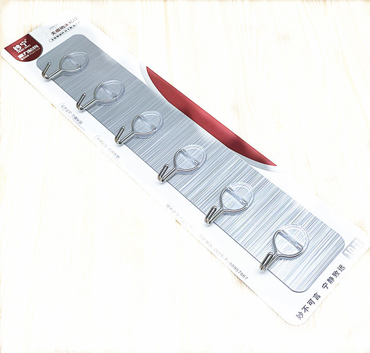 Thanh 6 Móc Kim Loại Dán Tường Siêu DínhTreo Đồ Quần Áo Đa Năng Bản Lề Tròn A4921