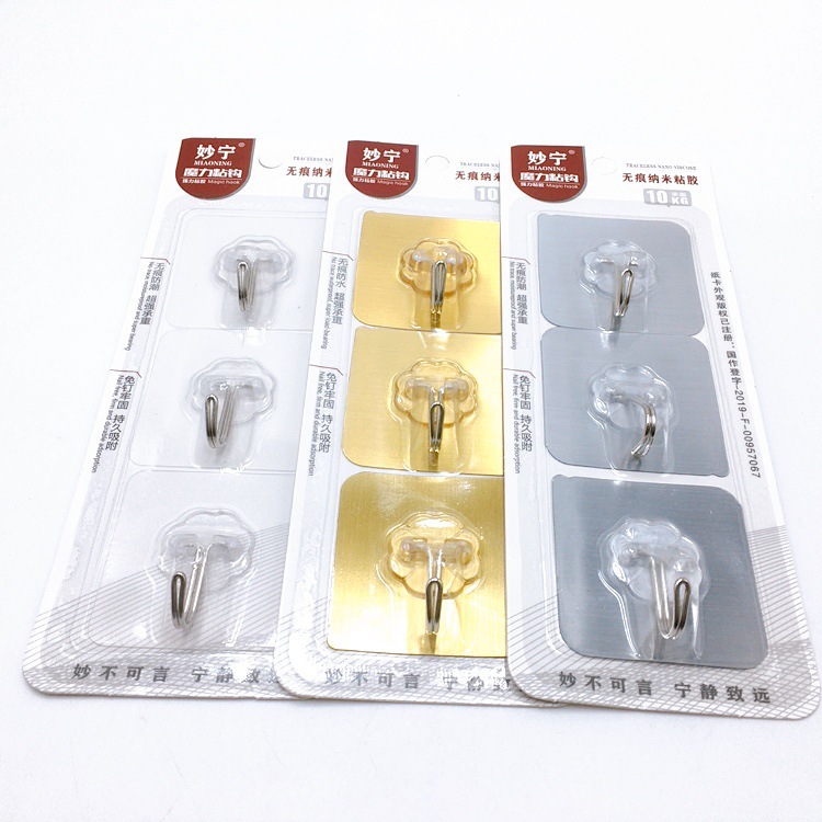 Vỉ 3 Móc Dán Tường Cao Cấp Siêu Dính Chịu Lực Tốt Treo Tường Chắc Chắn 6x6 cm A2534