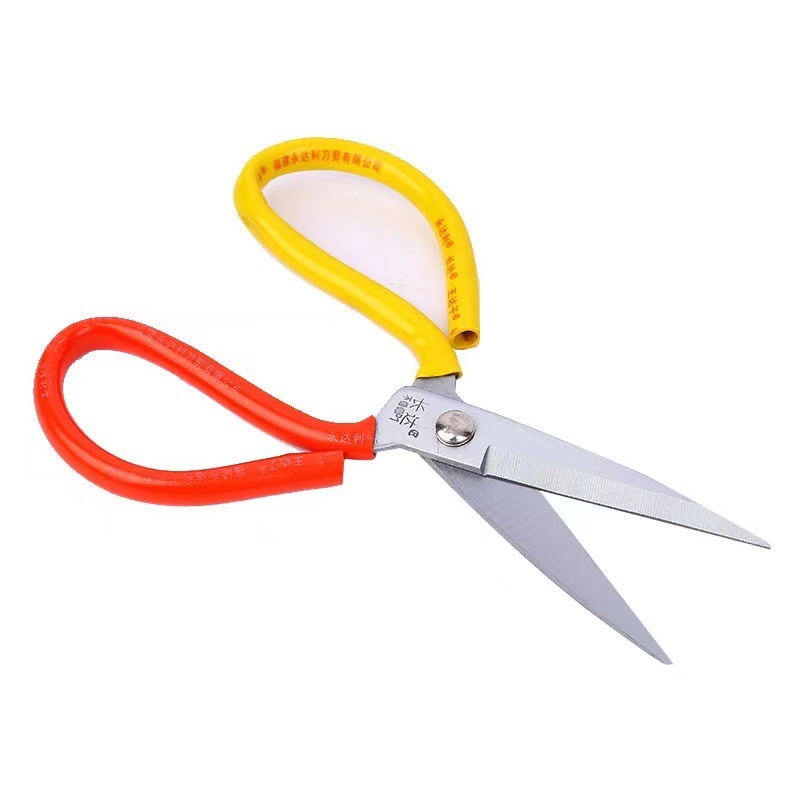 Kéo thép không gỉ hai màu Vàng đỏ cho nhà bếp gia đình kéo cắt vải cắt giấy đóng gói cắt băng keo A2412