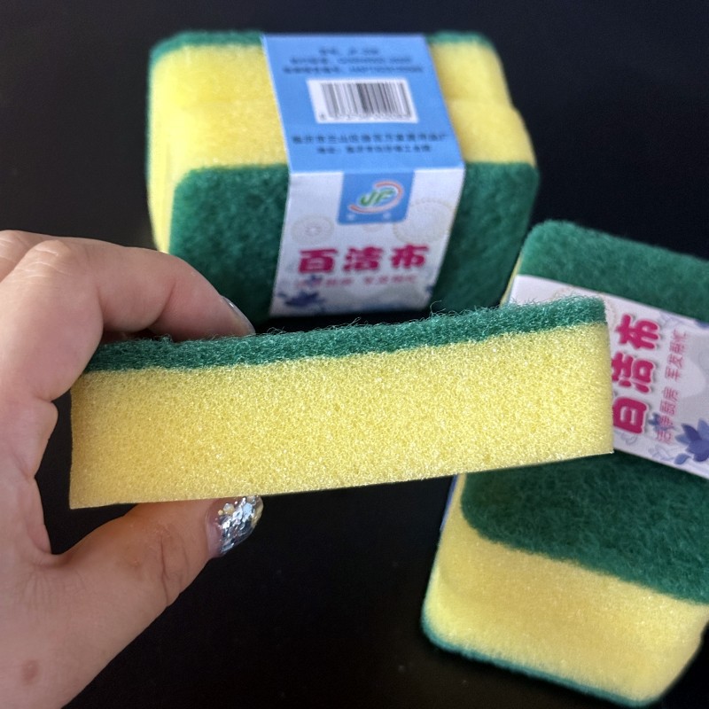 Combo 2 Miếng Bọt Biển "Xanh- Vàng" Rửa Chén Cọ Rửa Xoong Nồi Chén Bát Siêu Sạch A0421