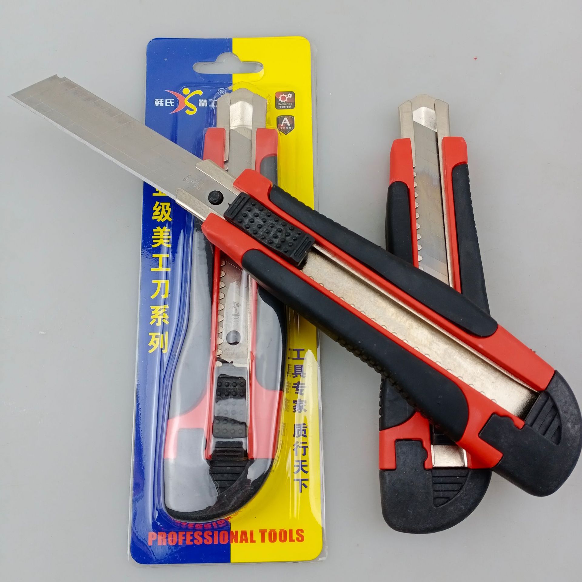 Dao Cắt Dọc Giấy Thép Đa Năng siêu bén, Dụng Cụ Văn Phòng Dày Dặn Cứng Cáp A1333