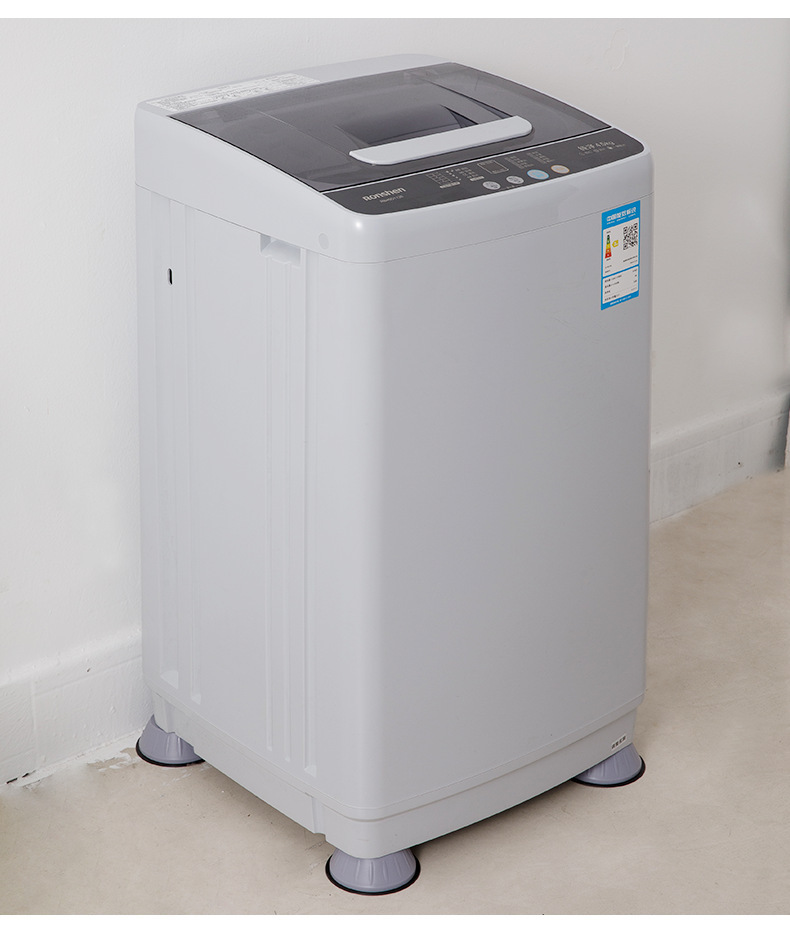 Bộ 4 Miếng đệm chân máy giặt chống trượt và chống sốc, đệm cao su cố định, đế tủ lạnh đa năng L0651