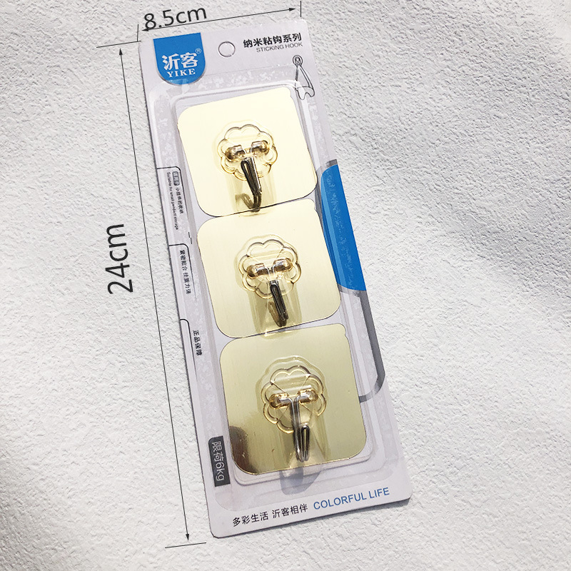 Vỉ 3 Móc Dán Tường Cao Cấp Siêu Dính Chịu Lực Tốt Treo Tường Chắc Chắn 6x6 cm A2534