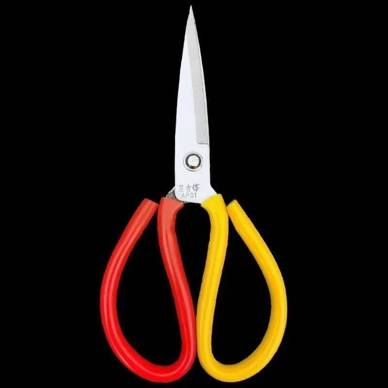 Kéo thép không gỉ hai màu Vàng đỏ cho nhà bếp gia đình kéo cắt vải cắt giấy đóng gói cắt băng keo A2412