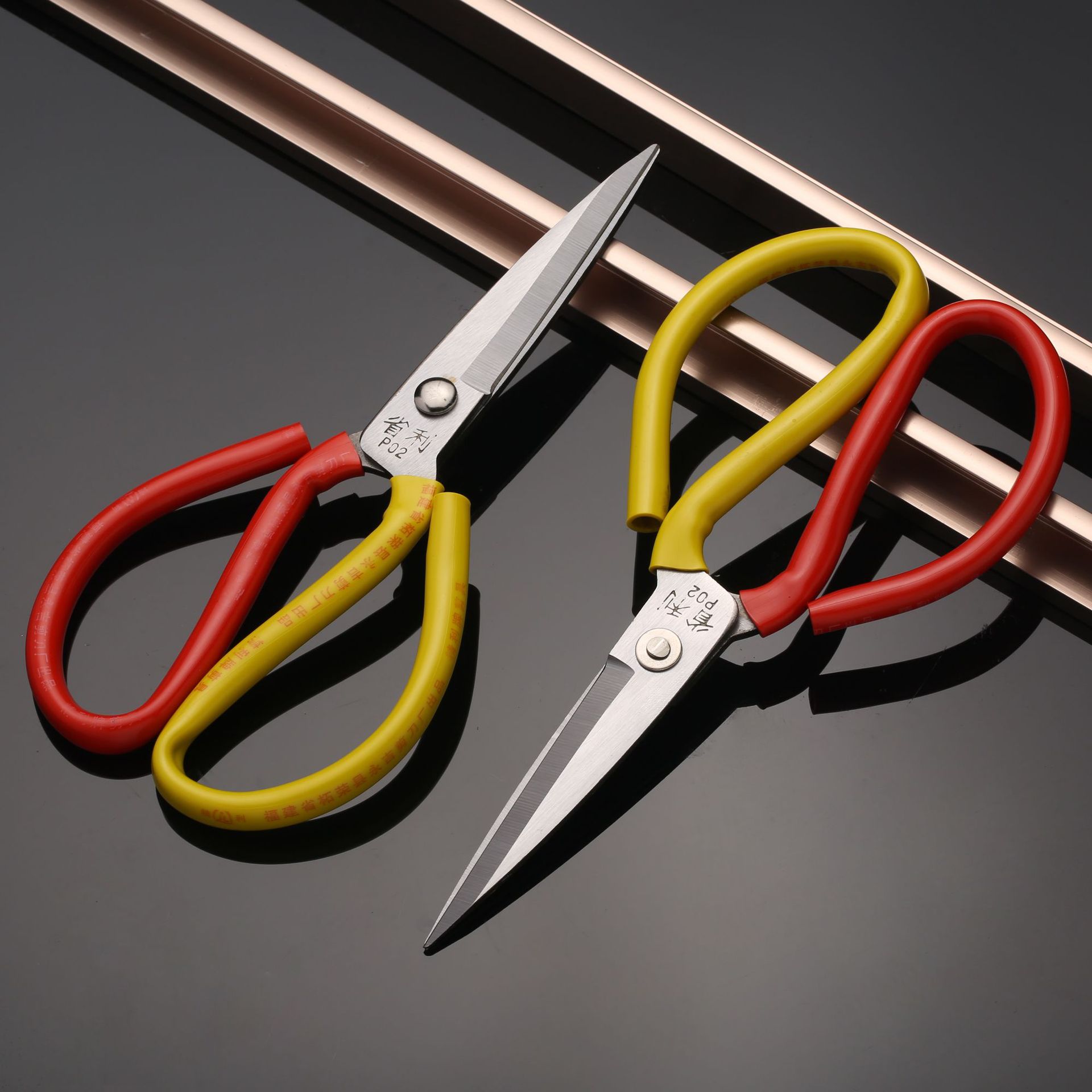 Kéo thép không gỉ hai màu Vàng đỏ cho nhà bếp gia đình kéo cắt vải cắt giấy đóng gói cắt băng keo A2412