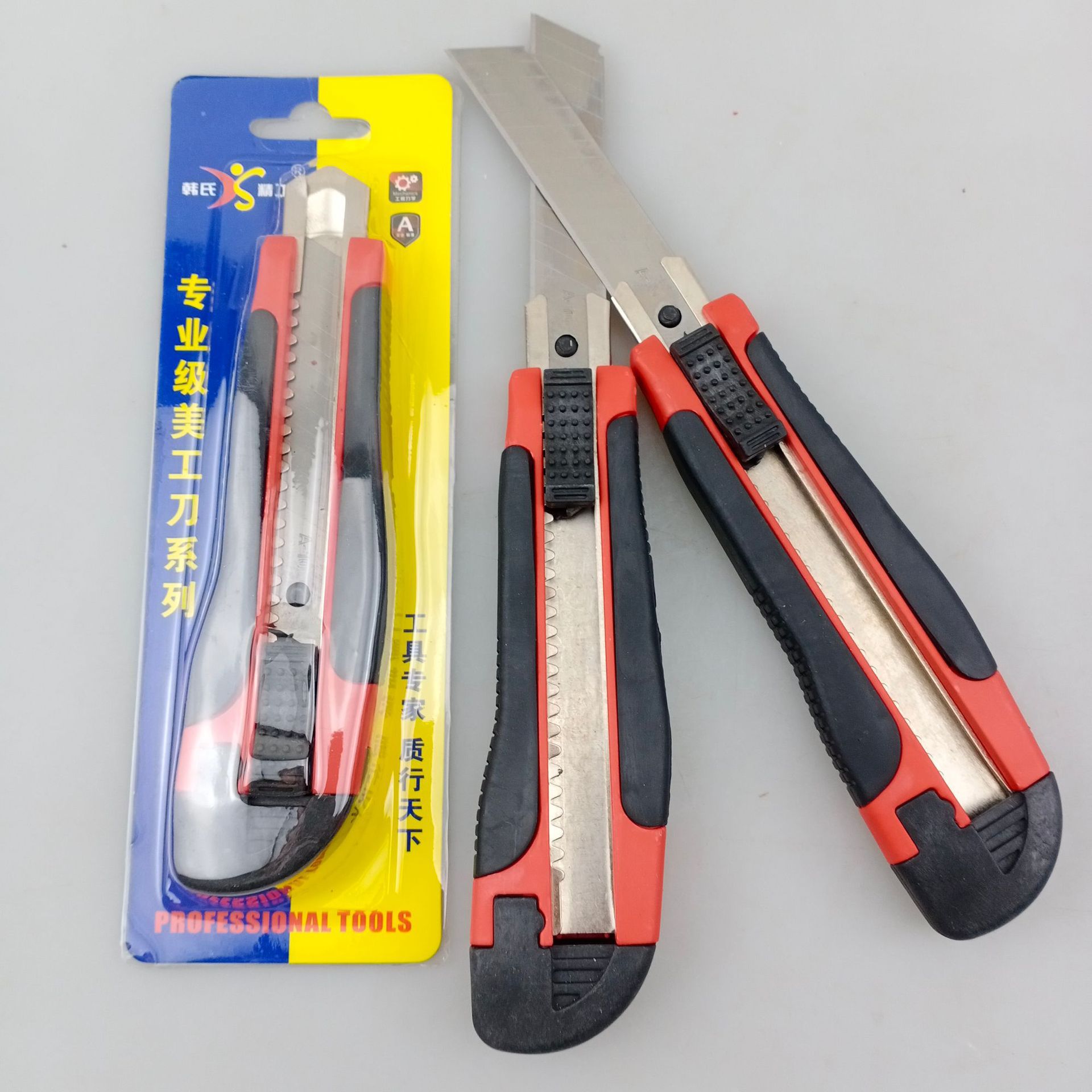 Dao Cắt Dọc Giấy Thép Đa Năng siêu bén, Dụng Cụ Văn Phòng Dày Dặn Cứng Cáp A1333