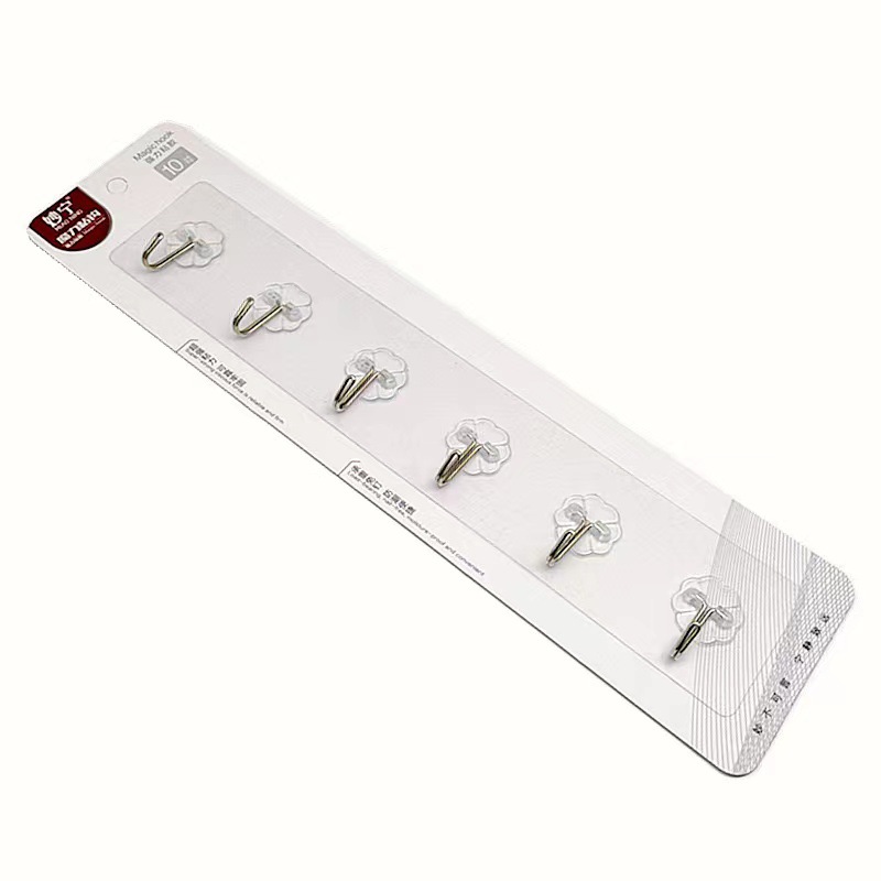 Thanh Kim Loại Dán Tường 6 Móc Treo Đồ A5311