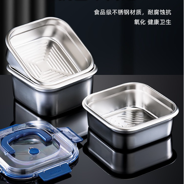 Hộp Đựng Thực Phẩm inox Vuông 2500ml Có Quai Xách, Khay inox Bảo Quản Thực Phẩm Tủ Lạnh A2753